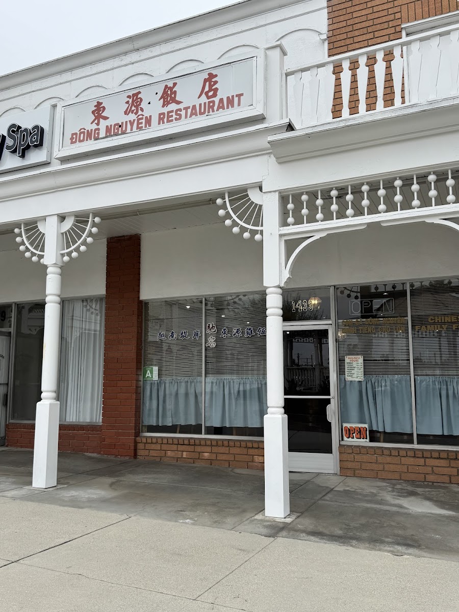 Dong Nguyen Restaurant